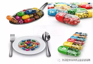 对于保健食品，这些知识您应当牢记