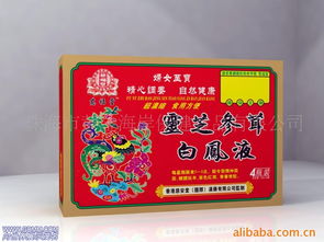 厂家直销保健食品，健康与实惠兼得